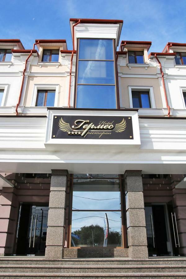 Hermes Житомир Екстериор снимка